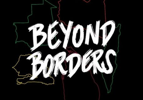 508e12d0-876e-4496-8810-267d4aa4d09c