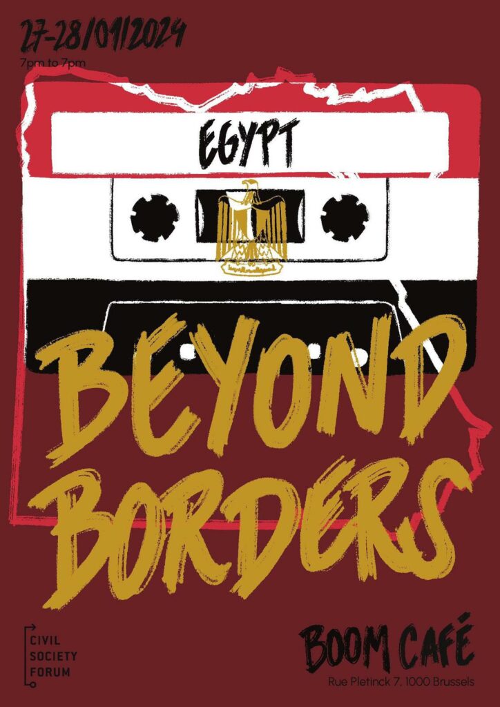 WhatsApp Image 2024-01-14 at 00.58.14