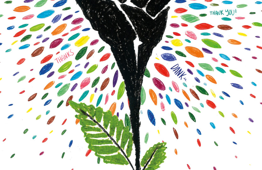 024_BoomCafe_AfficheA3